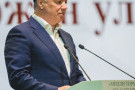 Сурәт - 20 