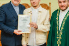 Сурәт - 20 