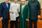 Сурәт - 28 