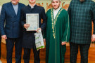 Сурәт - 29 