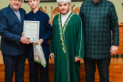 Сурәт - 30 