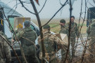 Сурәт - 20 