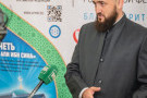 Сурәт - 19 