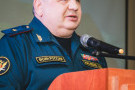 Сурәт - 2 