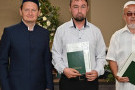 Сурәт - 3 