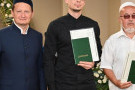 Сурәт - 14 