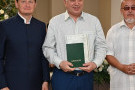 Сурәт - 17 