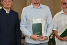 Сурәт - 21 