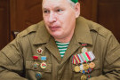 Сурәт - 3 