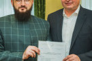 Сурәт - 2 