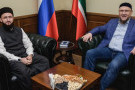 Сурәт - 3 