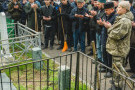 Сурәт - 17 