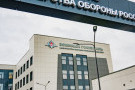 Сурәт - 1 