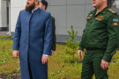 Сурәт - 17 