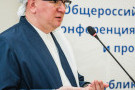 Сурәт - 2 