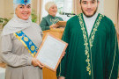 Изображение - 21 