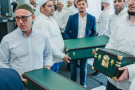 Сурәт - 21 