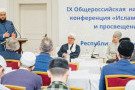 Сурәт - 10 
