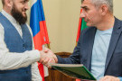 Сурәт - 3 