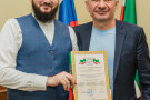 Сурәт - 4 