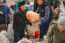 Сурәт - 16 