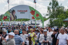 Сурәт - 6 