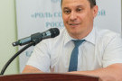 Сурәт - 16 