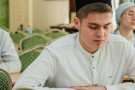 Сурәт - 24 