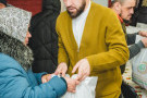 Сурәт - 11 