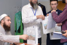 Изображение - 13 