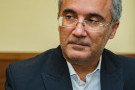 Сурәт - 1 