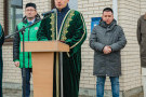 Сурәт - 5 