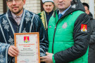 Сурәт - 15 