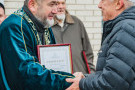 Сурәт - 20 