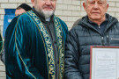 Сурәт - 21 