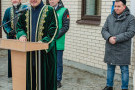 Сурәт - 24 