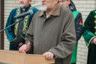 Сурәт - 28 