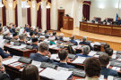 Сурәт - 13 