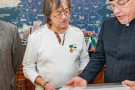 Сурәт - 3 
