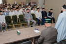 Сурәт - 15 
