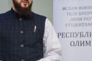 Изображение - 5 
