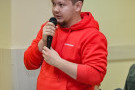 Сурәт - 19 