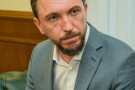 Сурәт - 3 