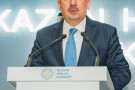 Сурәт - 27 