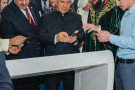 Сурәт - 10 