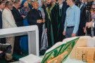 Сурәт - 11 