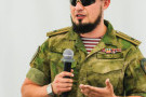 Сурәт - 22 