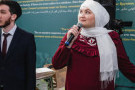Сурәт - 3 