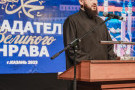 Сурәт - 14 