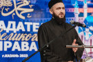 Изображение - 15 